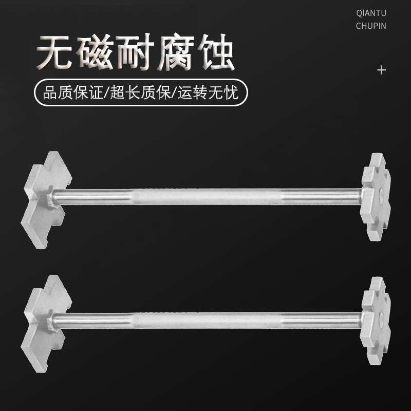 （桥防）天津桥防CNFB无磁 耐腐蚀 不锈钢双头开桶扳手T88128