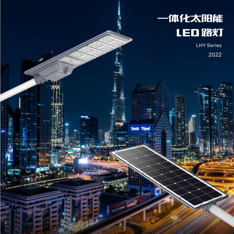 太阳能LED路灯头100W新农村道路照明路灯防水小区庭院灯防水灯头
