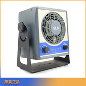 468TML 离子风机 新力达静电消除器 268TML 368TML SLD 168TML