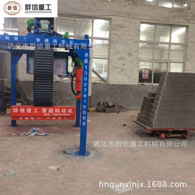 水泥砖自动码砖机八孔盘夹砖机