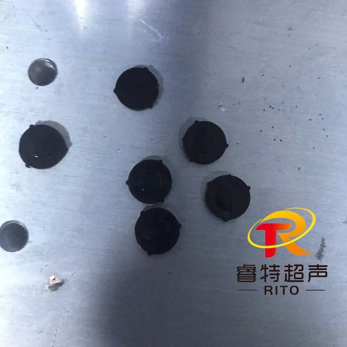 15K2600W多个塑料注塑圆珠子超声波切水口振落分穴收集分离机设备