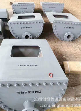 人孔清扫孔DN300 常压快开人孔 烟道快开人孔