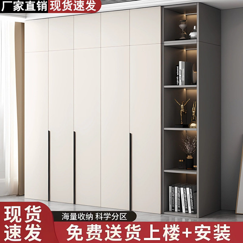 简约现代对开门小户型收纳衣柜