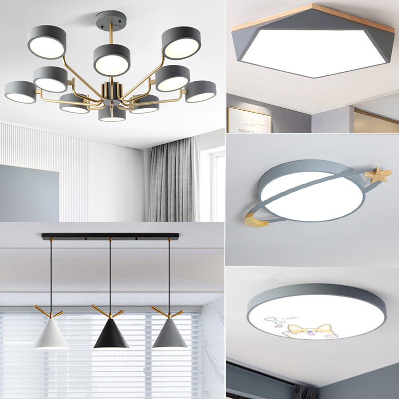 北欧客厅灯现代简约大气led吸顶灯家用套装2020新款灯具套餐组合