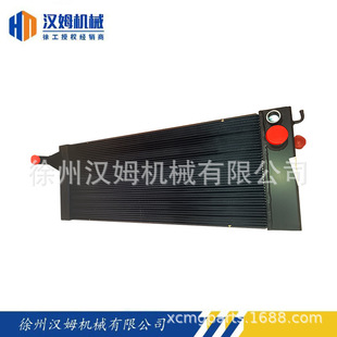 徐工装载机  860148426 XGSX01-77J-311722 左水箱(银轮)徐工原厂