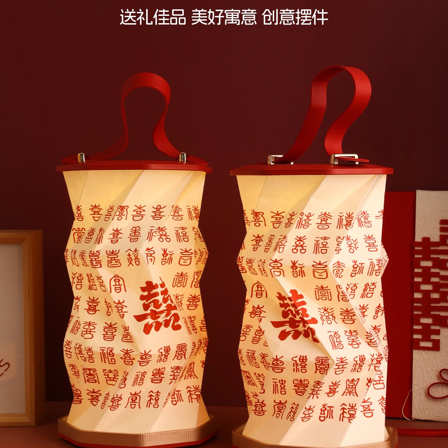 创意折叠旋转书灯婚房氛围摆件
