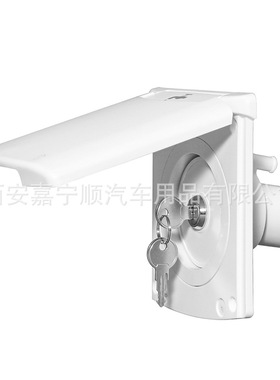 房车带盖加水口/旅居车加水口/RV 注水口