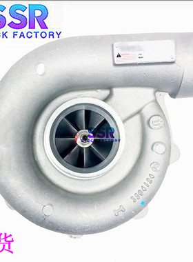 H2C 3524695 3591608 3524598 5000670624 5000670625 5000670626