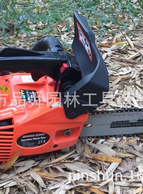果树修枝锯 砍毛竹锯 2500小汽油锯 25CC可单手操作小型伐木锯