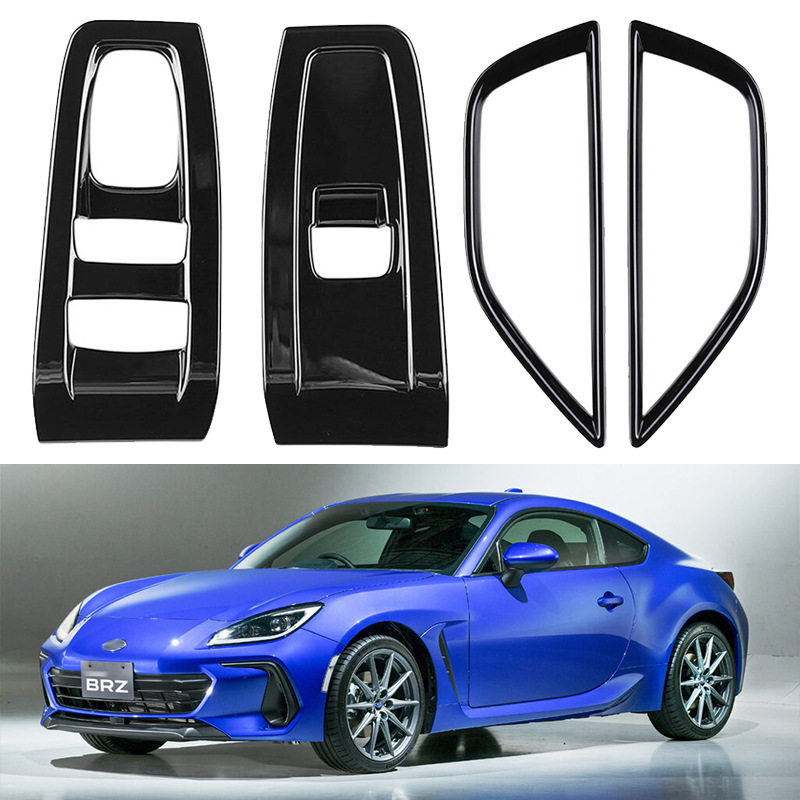 适用于 21款斯巴鲁 SUBARU BRZ ZD8 玻璃开关面板内拉手框内饰