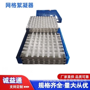 PP多孔絮凝网格填料 沉淀池网格填料 自旋流微涡流絮凝反应器