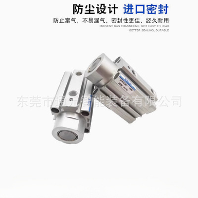 CHELIC/气立可滚轮阻挡缸STC-32/40/50-10/15/20/25/30/40-R