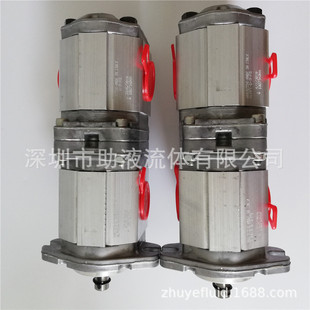 ALPP2 Marzocchi双联液压齿轮泵ALPA3A