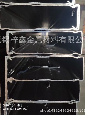 批发Q235卷板C型钢货架一体梁50140不锈钢货架横梁