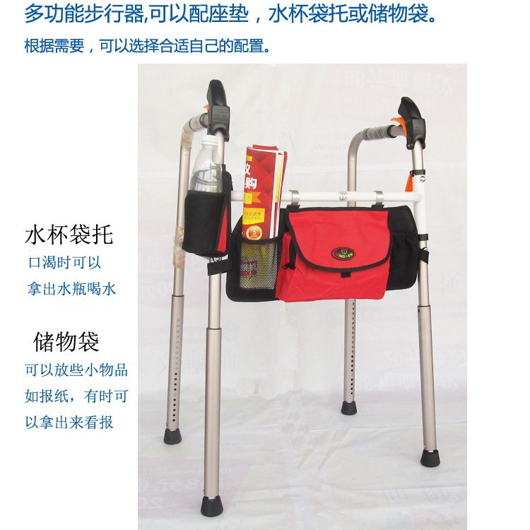 上下楼老人扶手架助力助步器走路辅助器行走步行器可坐老年登山杖