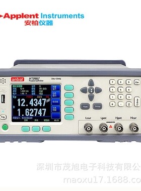 常州安柏 AT3810A LCR数字电桥 DCR测量 20KHz频率可调/0.05%精度