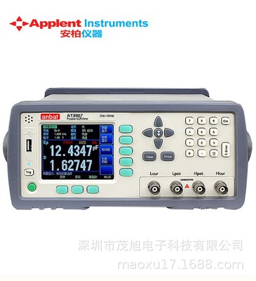 常州安柏 AT3810A LCR数字电桥 DCR测量 20KHz频率可调/0.05%精度