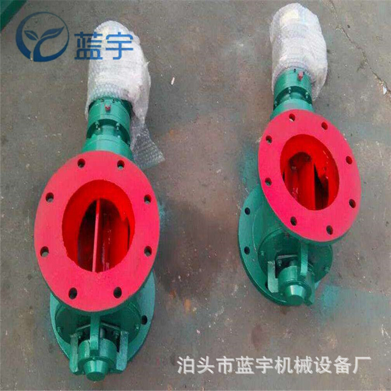 除尘放料阀 直联带底座关风机防卡死电动闭风器链条卸料器厂家