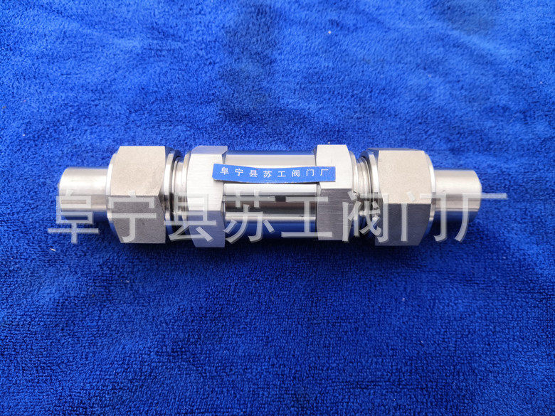 H96W-320P高压止回阀内螺纹单向阀外螺纹逆止阀不锈钢止回阀