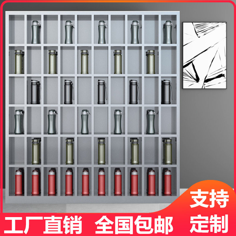 不锈钢车间多格水杯茶杯存放柜