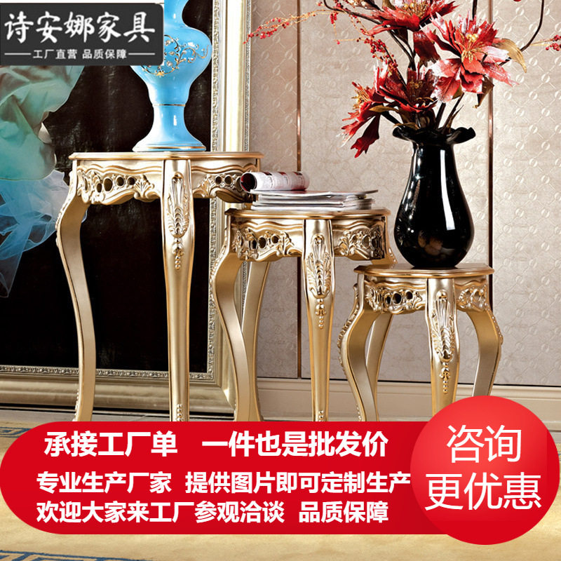欧式花架大户型别墅客厅装饰架室内意式花盆架奢华防腐花几金色