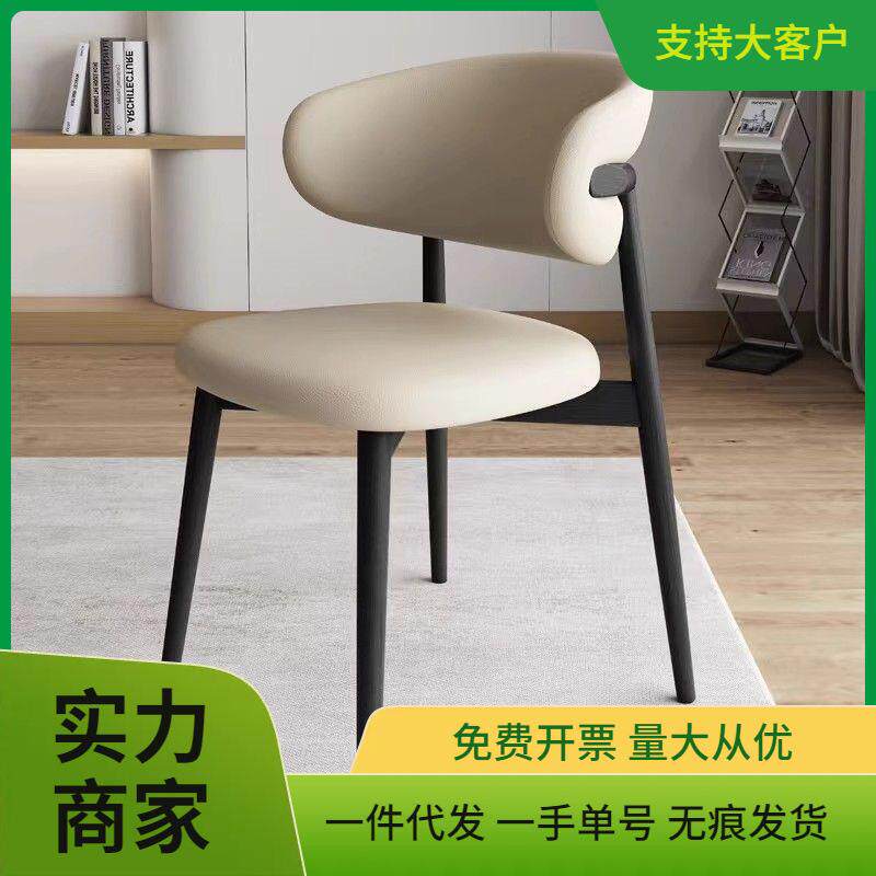 现代简约北欧实木餐椅家用轻奢餐厅餐桌椅酒店休闲书桌靠背椅凳子