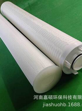 AB1GFHZ3WH4   石化化工的反渗透处理前置过滤  嘉硕环保