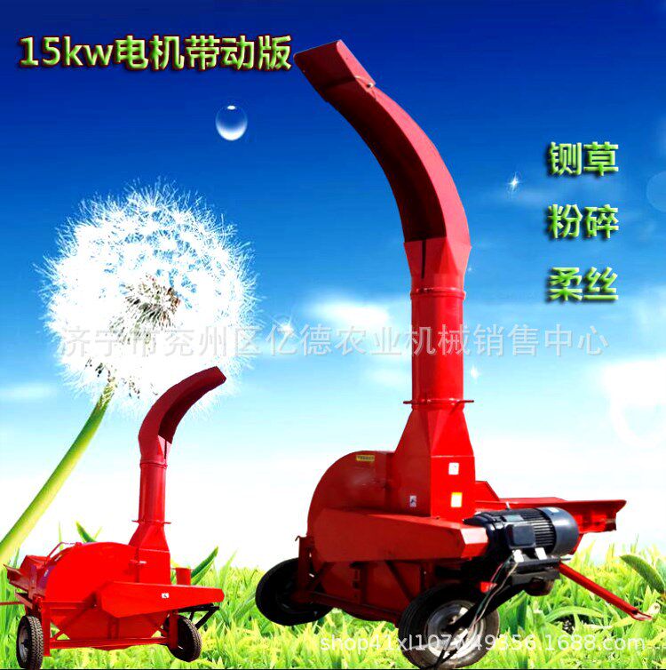 380v电动铡草机养殖牛羊大型青贮铡草机输送自动进料秸秆碎草机