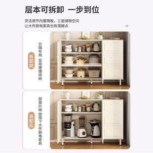 奶油风餐边柜靠墙一体茶水柜客厅置物柜家用厨房橱柜储物柜子新款
