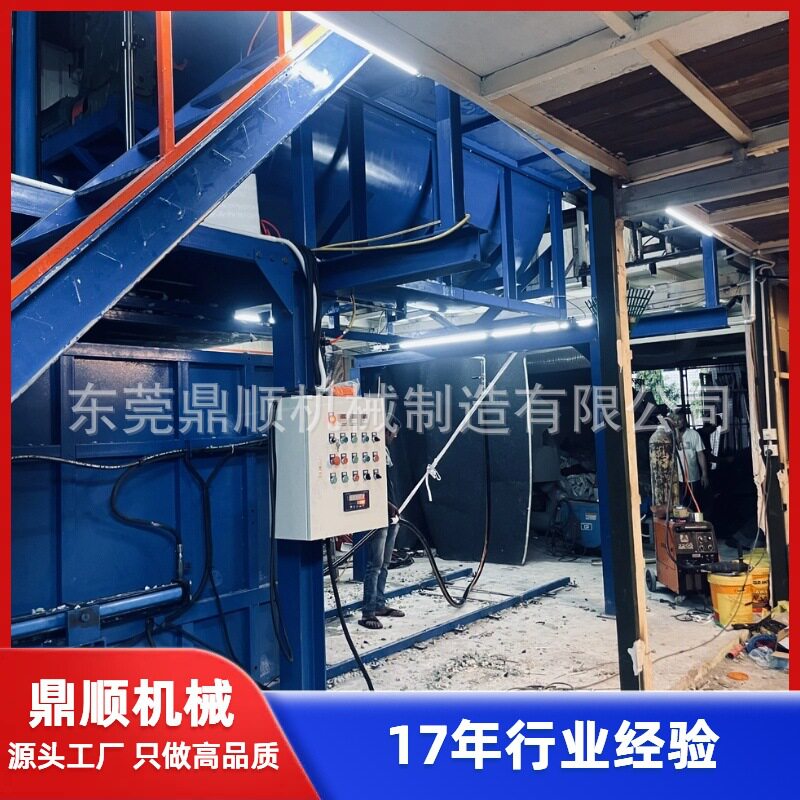 海绵再生机带蒸汽装置 再生海绵生产线 再生绵成套设备 发泡切割