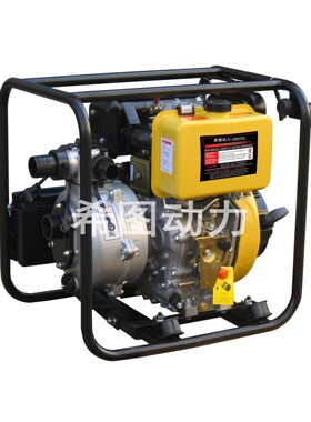 【上海希图直供】柴油水泵抽水机3寸 柴油3寸水泵 好品质柴油水泵