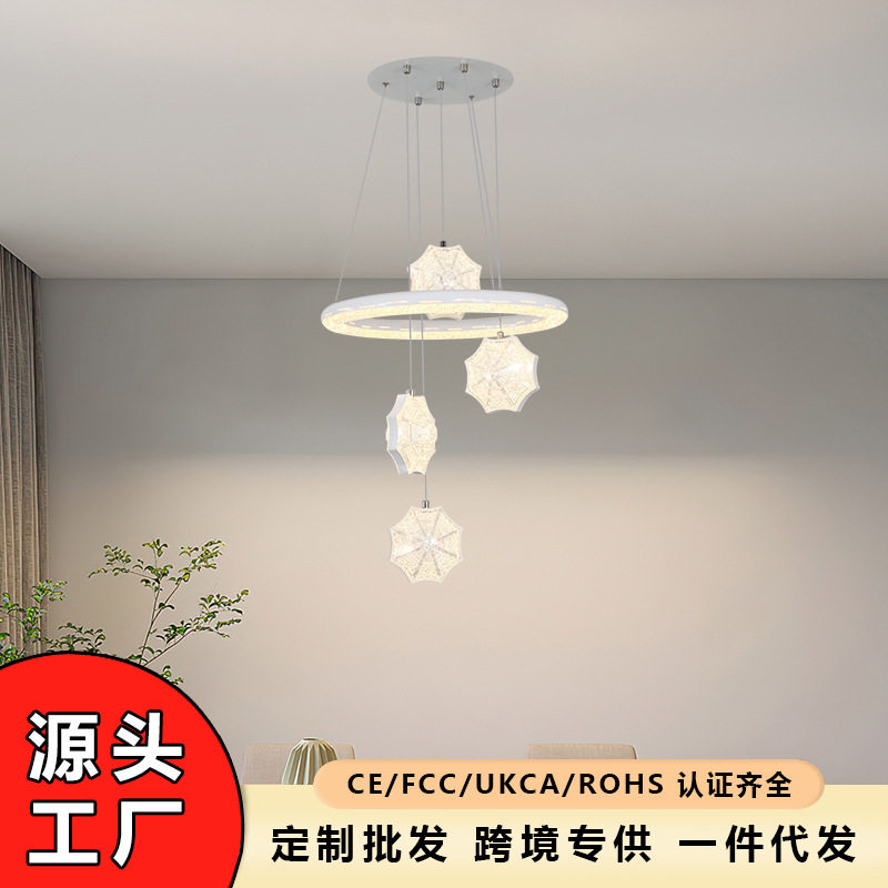 新款创意吊灯客厅水晶灯现代简约吊灯餐厅灯卧室温馨家用灯具批发