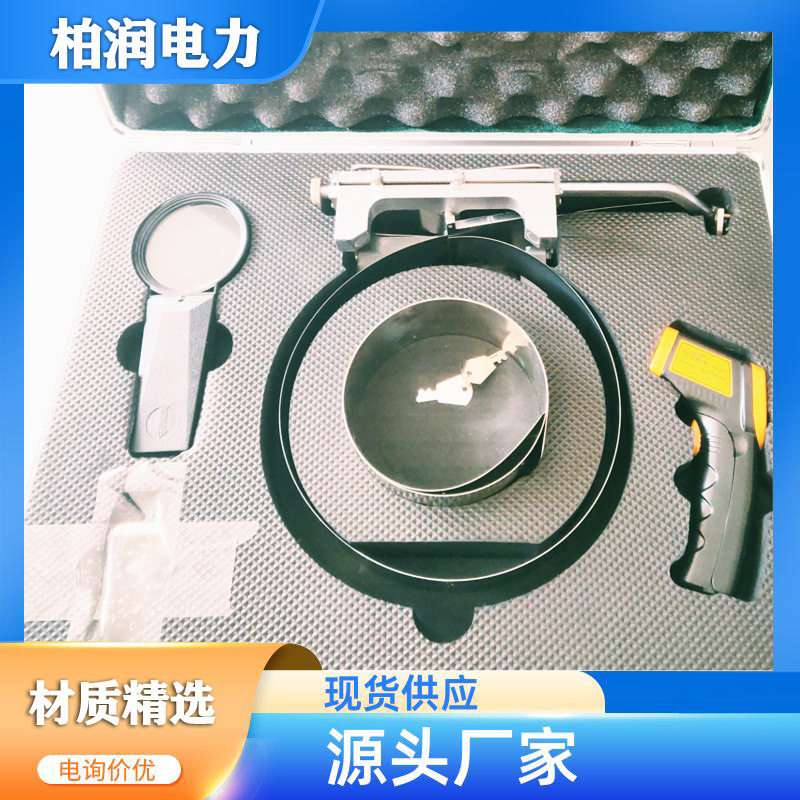 现货蠕变测量尺 主蒸汽管道刚带尺 柏润电力