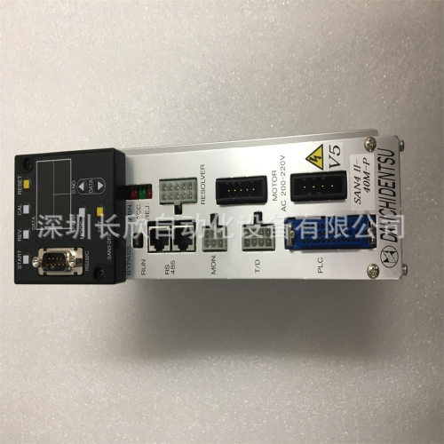 AFC1500-SAN-12II