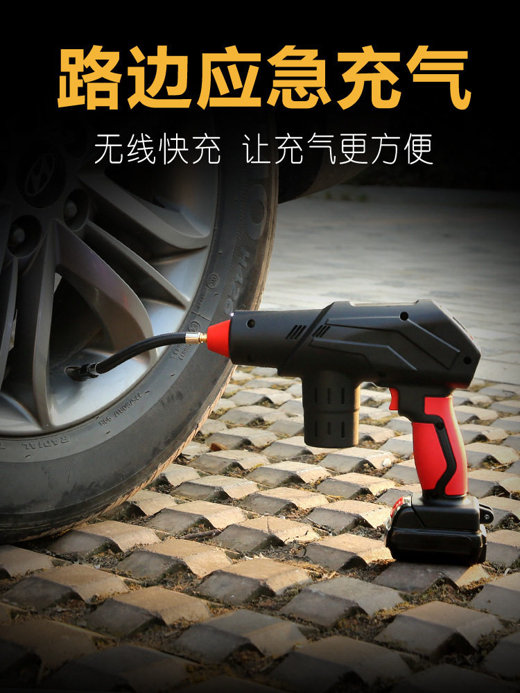 锂电智能充气泵无线多功能数显车载充气泵 12v 便携式充气工具