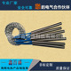 220V380V不锈钢单头加热管 模具干烧加热棒 单端电热管发热管