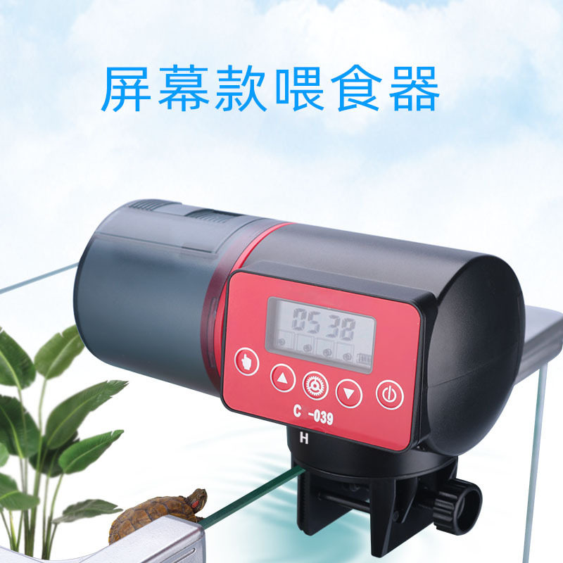 鱼缸自动喂食器智能定时自动投食器水族箱金鱼喂食器大容量喂鱼器