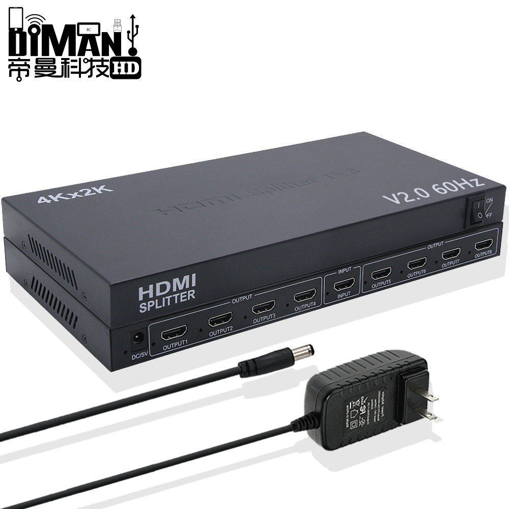 DM-HF203 高清1X8 HDMI2.0分配器2K*4K@60Hz版1进8出一拖八分频器
