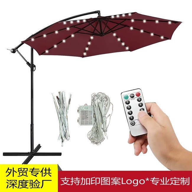 户外LED灯串防晒遮阳香蕉伞
