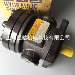 定量叶片泵 台湾KCL凯嘉油压泵浦 50T