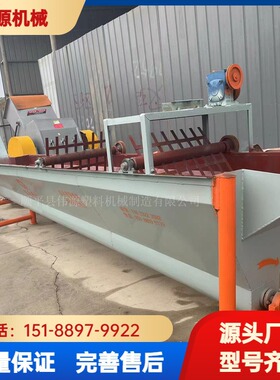 伟源小型塑料漂洗槽分离清洗瓶片瓶盖效率高运行稳定质优价廉