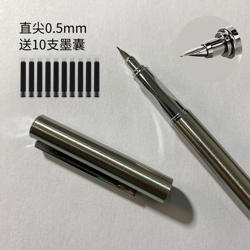 YONGSHENG 작은 강철 대포 9362 펜 모든 강철 아트 펜 곡선 팁 펜 쓰기 두께 서명 연습 서예 학생 금속 어두운 팁은 펜 팁 잉크 가방 이중 사용과 함께 제공됩니다