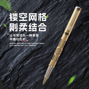 永生9562镂空网格美工钢笔成人办公耐用书法笔学生直尖设计感钢笔