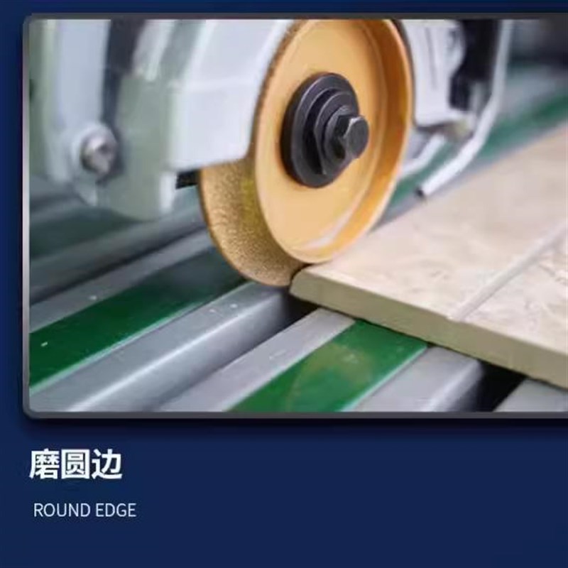 瓷砖磨圆角器打磨j片100mm大理石磨边磨轮圆弧半圆修边神器角磨机