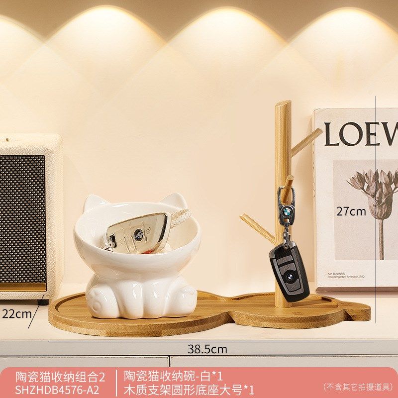入户玄关钥匙收纳摆件门口鞋柜托盘置物架家居饰品放钥匙的收纳盒,家居饰品,装饰摆件,淘宝优惠券,粉丝福利购,淘宝优惠卷