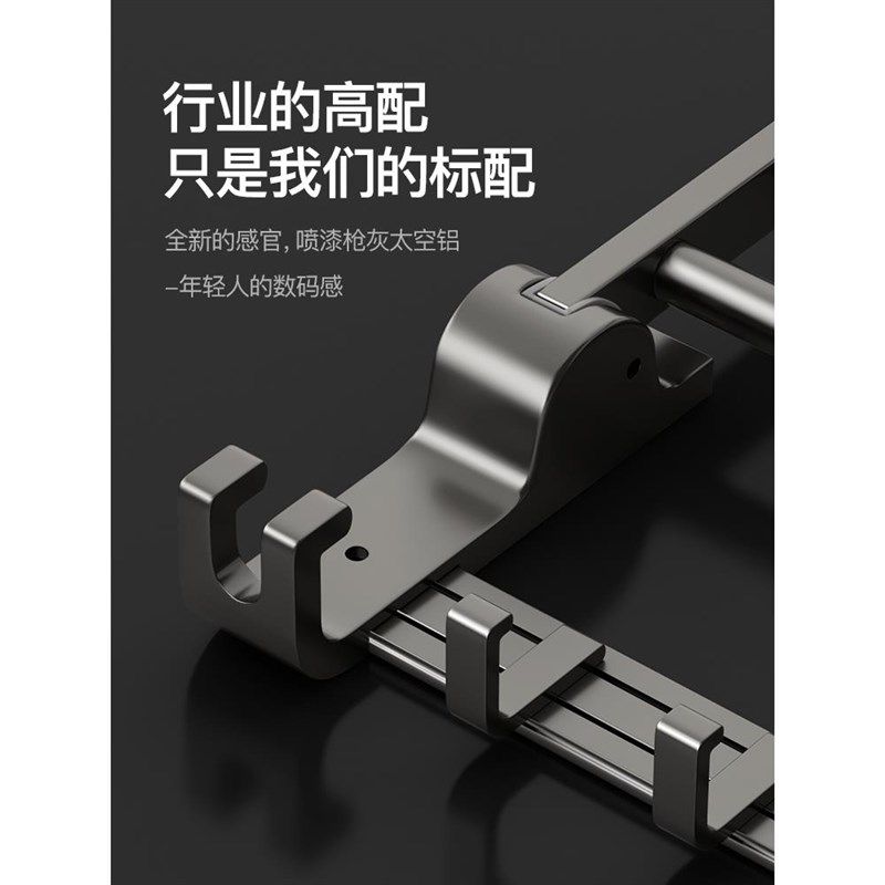 #毛巾架卫生间免打孔浴室置物架壁挂式洗手间厕所太空铝枪灰浴巾,家装主材,智能毛巾架/浴巾架,淘宝优惠券,粉丝福利购,淘宝优惠卷