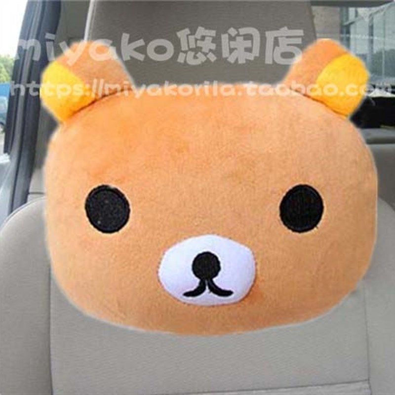 轻松创意枕可爱卡通熊汽车头枕/护颈枕/靠垫Q/车枕/枕头/靠枕,模玩/动漫/周边/娃圈三坑/桌游,动漫毛绒/抱枕/坐垫,淘宝优惠券,粉丝福利购,淘宝优惠卷