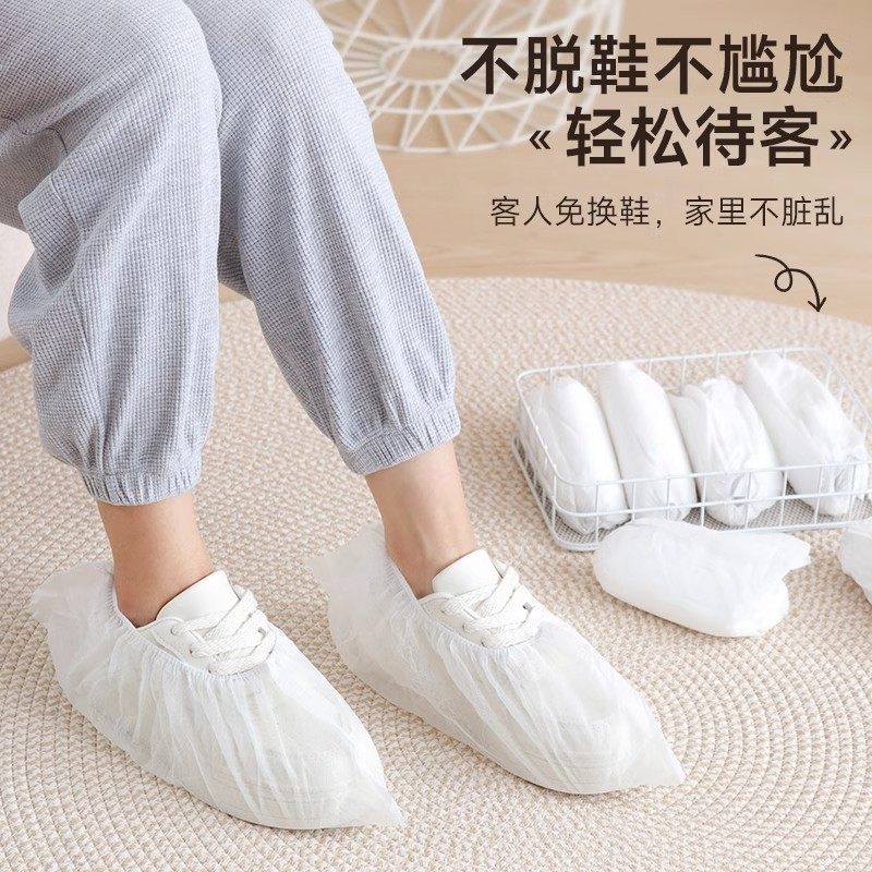 无纺布鞋套一次性加厚白色家用室内防滑耐磨待客装修防尘夏季透气