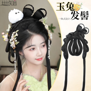 汉服假发一体式玉兔发髻古风发型全套头饰中秋古装造型盘发丸子头