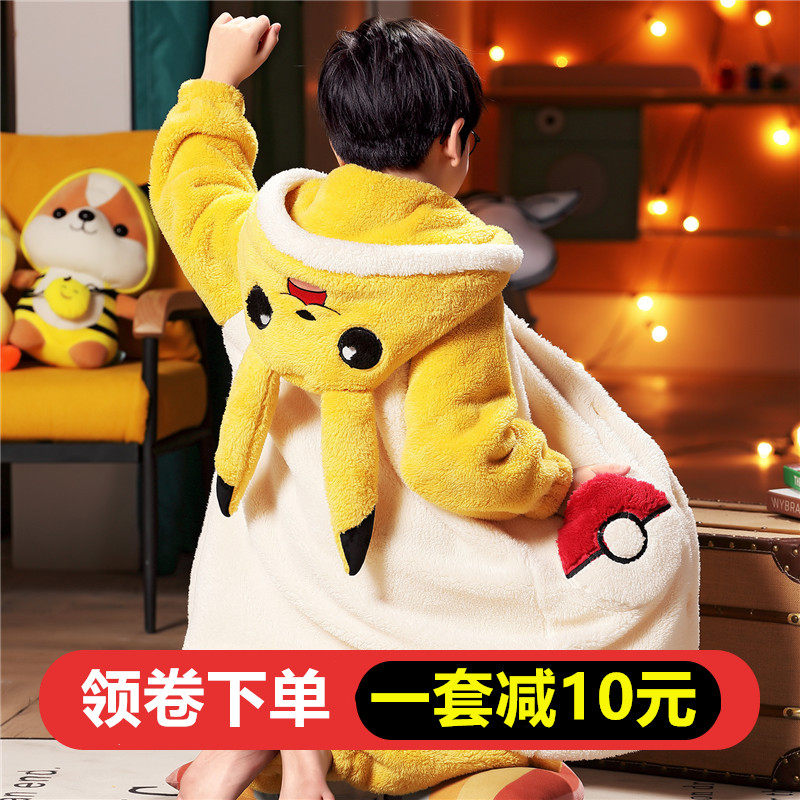 男童睡袍秋冬季加绒加厚珊瑚绒儿童睡衣男孩中大童长款浴袍家居服